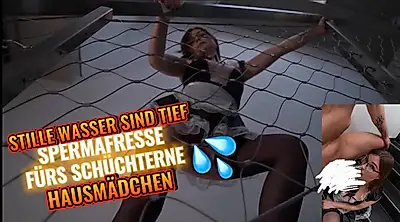 Stille Wasser sind tief  S****AFRESSE fürs schüchterne Hausmädchen (TINY EMILY)