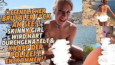 BRUTAL F**K AT THE LAKE! NEARLY ESCAPED FROM THE POLICE!!