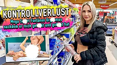 KONTROLLVERLUST - Mega S****t Fontänen Orgasmus nachdem er mich geleckt und gef**kt hat !