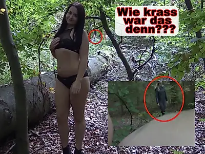 Как же это было безумно???