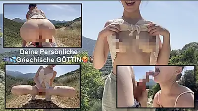 Greek APHRODITE gets c*****t!! I'm becoming a NYMPHOMANIAC and can't get enough OUTDOOR W****E?!?!?