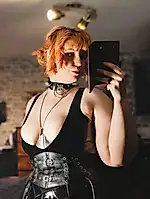Victoria Blackwood