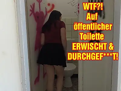WTF?! Caught in a public toilet and fucked!