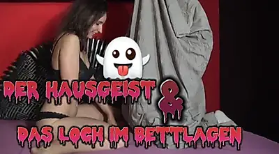 The house ghost and the hole in the bed 😏 WITH CONFU NEXTDOOR