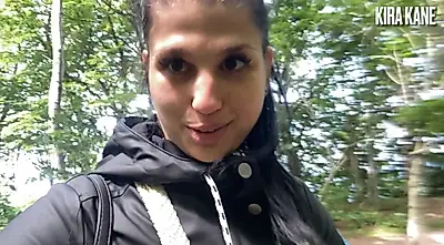 Public P**s im Wald!