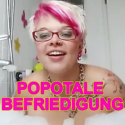 A**l Dildo F**k!!!!!