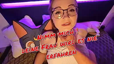 NIMM MICH! POV FREMDF**K OHNE GUMMI